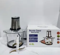 خرد کن سیلور کرست اصل(دوکاره)  ❌چهار لیتری❌