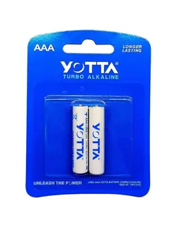 باتری نیم قلمی یوتا YOTTA AAA Extra Power بسته 2عددی