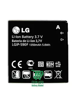 باتری گوشی ال جی LG Optimus VQ - باتری مارکت