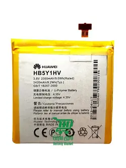 باتری گوشی هواوی Huawei Ascend P2 - باتری مارکت