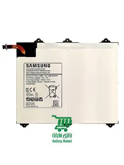 باتری تبلت سامسونگ Samsung Galaxy Tab E 9.6 T567 - باتری مارکت