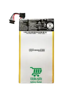 باتری اصلی تبلت لنوو میکس Lenovo MIIX 3 - باتری مارکت