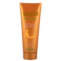 ماسک صورت حاوی کلاژن و روغن آرگان 75ml آموس وان (Amous One)