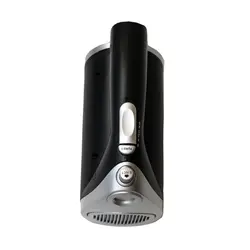 همزن بدون کاسه فوما مدل FU_ 1346