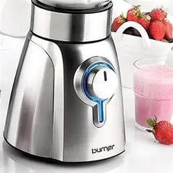 آسیاب مخلوط کن برنر مدل BBG-700