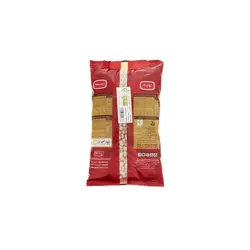 لوبیا چیتی ترخینه 900 گرمی