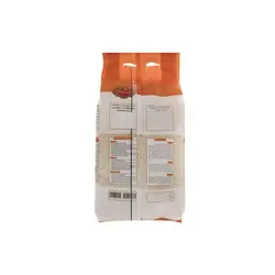 برنج شکسته طارم معطر گلستان 4.5 کیلویی