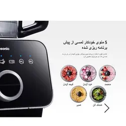 غذاساز پاناسونیک مدل F800