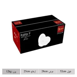 سرویس چینی 28 پارچه غذاخوری چینی زرین مدل سپید صدف فیروزه ای سری ایتالیااف