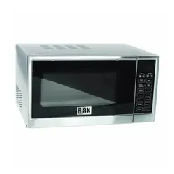 مايکروفر راک مدل MW4011