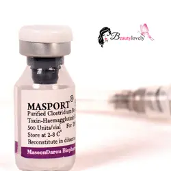 بوتاکس مسپورت 500 واحد