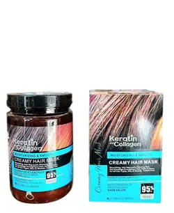 ماسک مو کراتین کلاژن میگ حجم 800 میل - MIG