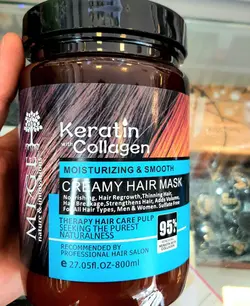 ماسک مو کراتین کلاژن میگ حجم 800 میل - MIG