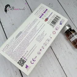 کوکتل جوانسازی هیدرویام مخصوص تزریق با حجم 5 میلی لیتر