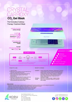 کیت کربوکسی تراپی