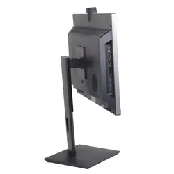 آل این وان یونیوو مدل UA-240 (Height Adjustable)