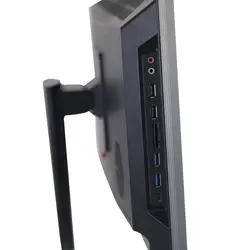آل این وان یونیوو مدل UA-240 (Height Adjustable)