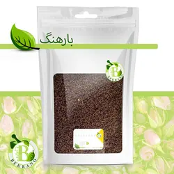 بارهنگ
