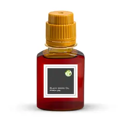 روغن سیاهدانه