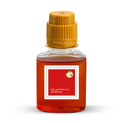 روغن فلفل قرمز