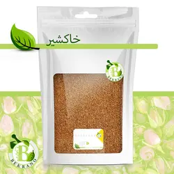 خاکشیر