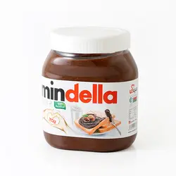 شکلات صبحانه 2000 گرمی میندلا