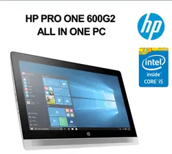 آل این وان استوک اچ پی22 اینچ مدل HP 600 G2 i5 (6) 8GB 256GB - فروشگاه برند کالا