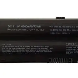 Battery Dell XPS L502 6Cell Oem Black Grade A