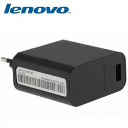 شارژر LENOVO Miix 700-12ISK - فروشگاه برند کالا