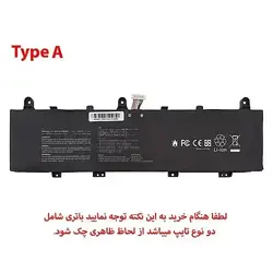 باتری لپ تاپ ایسوس TUF Gaming FX506-FX706_Type A_C41N1906 - فروشگاه برند کالا