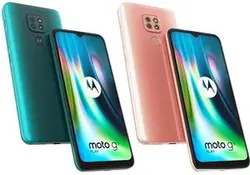 Motorola Moto G9 Play 4/128GB Mobile Phone گوشی موبایل موتورولا مدل Moto G9 Play دو سیم کارت ظرفیت 128/4 گیگابایت