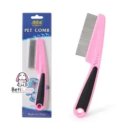 شانه گره باز کن متراکم TaoTao Pet