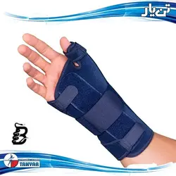 مچ شست بند آتل دار دو طرفه تن یار
