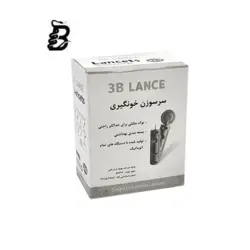 سوزن لنست تست قند خون دو پر گیج 28 3B LANCE