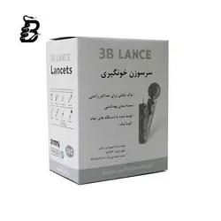 سوزن لنست تست قند خون دو پر گیج 28 3B LANCE