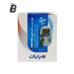 نوار تست قند خون دیابان