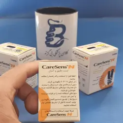 نوار تست قند خون کرسنس