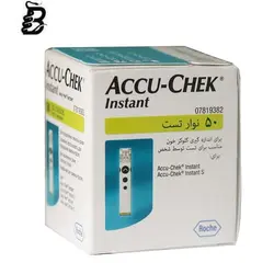 نوار تست قند خون اکیو چک Accu-chek مدل اینستنت instant