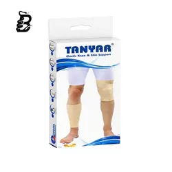 ساق بند زانو بند الاستیک صادراتی تن یار کد 5074