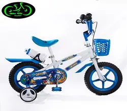 دوچرخه سونیک 12