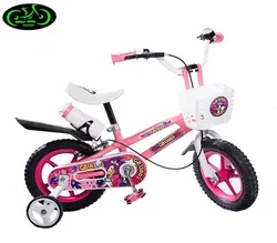 دوچرخه سونیک 12