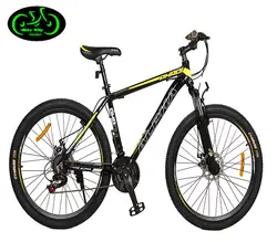 دوچرخه 26 آلفا