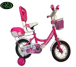 دوچرخه سایز 12 PRINCESS