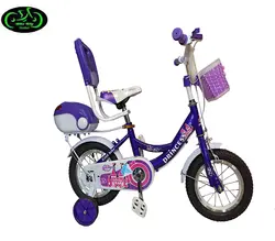 دوچرخه سایز 12 PRINCESS