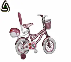 دوچرخه سایز 12 دخترانه