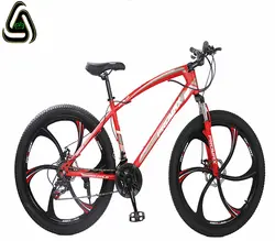 دوچرخه سایز 26-GOLD