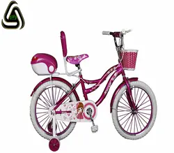 دوچرخه 20 دخترانه-320