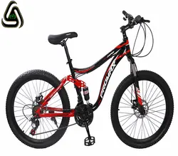 دوچرخه سایز 24 PROMAX