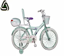 دوچرخه سایز20 دخترانه