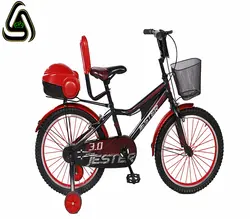 دوچرخه سایز 20-220
